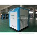 8Bar 15KW Belt Driven Refrigeration Screw Air Compressor CE/ISO9001